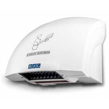 Сушилка для рук BXG BXG 200