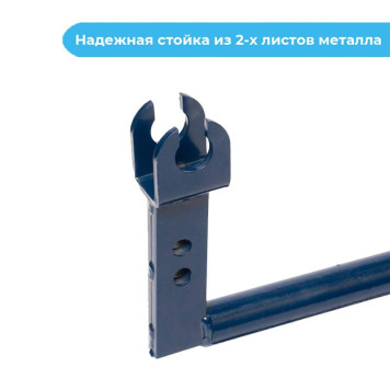 Плуг Нева оборотный ПО 005.08.0700-5