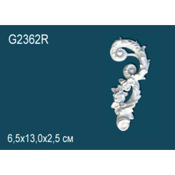 Декоративный элемент G2362R
