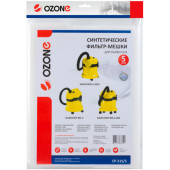 Мешок-пылесборник синтетический OZONE CP-215/5 (5шт)