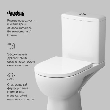 C85C8600SC Унитаз-компакт FlashClean с сиденьем микролифт-4