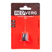 Патрон для гравера мини REDVERG (830411) Патрон для гравера мини REDVERG (830411)