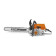Бензопила Stihl MS 462 (45см 3/8 1,6 66)