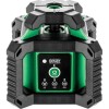 Нивелир лазерный ADA Rotary 400 HV-G Servo