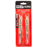 Полотно для сабельной пилы REDVERG S644D HCS, по дереву,150 мм, 2 шт(820441)