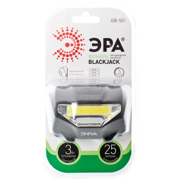 Фонарь светодиодный налобный ЭРА GB-501 Blackjack