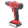 Шуруповерт аккумуляторный REDVERG RD-SD12L/2Y