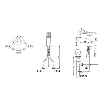 TOTO MH/Neorest Смеситель для раковины с донным клапаном, цвет: хром-1