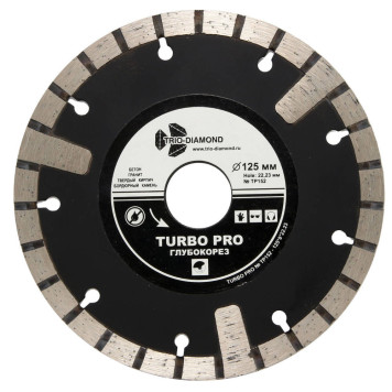 Диск алмазный Trio-Diamond 125*22,23 Турбо Глубокорез TP152