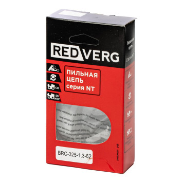 Цепь REDVERG 62зв, 325, 1,3 мм