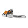 Бензопила Stihl MS 462 (45см 3/8 1,6 66)