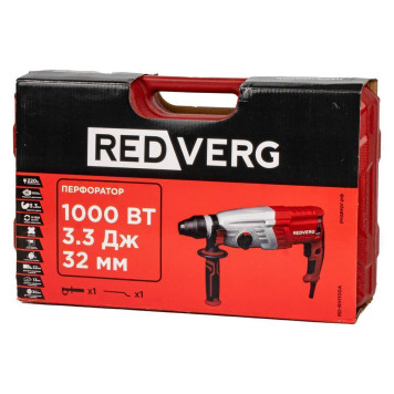 Перфоратор REDVERG RD-RH1100A-9