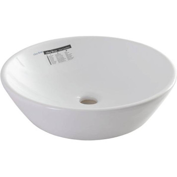 Allen Brau Fantasy Раковина 45 см, цвет: белый 4.11019.20