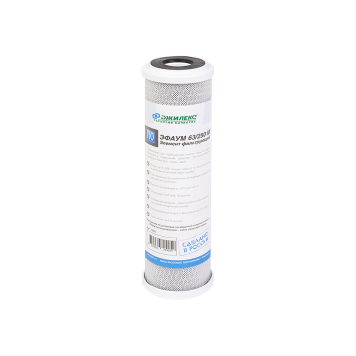 Картридж сорбционной очистки ЭФАУМ 63/250М (16 шт. упак.)