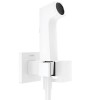 Hansgrohe Гигиенический душ, настенный, 1 jet, цвет: белый матовый