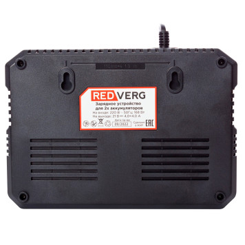 Зарядное устройство REDVERG для 2-х аккумуляторов 18V 4,0А (730003)-3