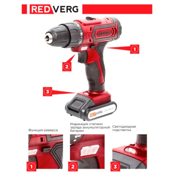 Шуруповерт аккумуляторный REDVERG RD-SD12L/2Y-11