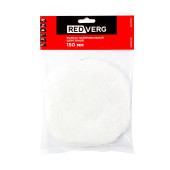 Колпак полировальный REDVERG шерстяной VELCRO 150 мм(921051) Колпак полировальный REDVERG шерстяной VELCRO 150 мм(921051)