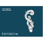 Декоративный элемент G2362L Декоративный элемент G2362L
