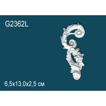 Декоративный элемент G2362L