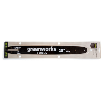 Шина стальная Greenworks 45 см