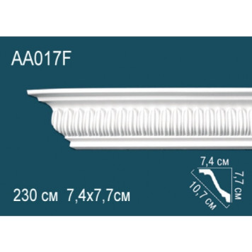 Карниз AА017F