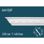 Карниз AА100F