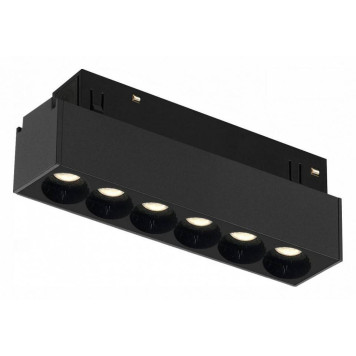 Накладной светильник iLedex Technical VISION48/22 4822-002-L120-6W-38DG-4000K-BK