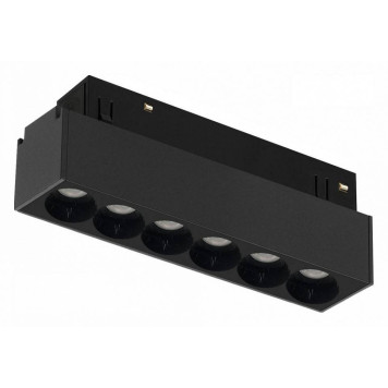 Накладной светильник iLedex Technical VISION48/22 4822-002-L120-6W-38DG-4000K-BK-1