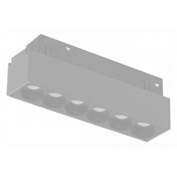 Накладной светильник iLedex Technical VISION48/22 4822-002-L120-6W-38DG-4000K-WH