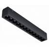 Накладной светильник iLedex Technical VISION48/25 4825-039-L197-12W-36DG-3000K-BK