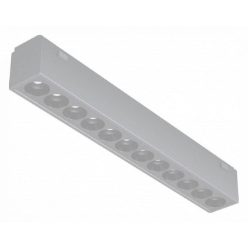 Накладной светильник iLedex Technical VISION48/25 4825-039-L197-12W-36DG-3000K-WH