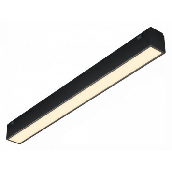 Накладной светильник iLedex Technical VISION48/25 SMART 4825-038-L293-12W-110DG-BK-1