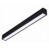 Накладной светильник iLedex Technical VISION48/25 SMART 4825-038-L293-12W-110DG-BK
