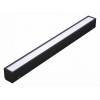 Накладной светильник iLedex Technical VISION48/25 SMART 4825-038-L293-12W-110DG-BK