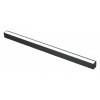 Накладной светильник iLedex Technical VISION48/25 SMART 4825-038-L485-24W-110DG-BK