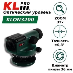 Лазерный нивелир KLPRO KLON3200