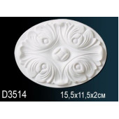 Обрамление дверей D3514 Обрамление дверей D3514