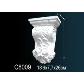 Консоль C8009