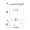 Omoikiri Tedori 57-BE Кухонная мойка Tetogranit 57x51 см, цвет: ваниль 4993981