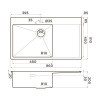 Omoikiri Akisame 86-L Side-IN Кухонная мойка нерж. сталь 86x51 см, цвет: нержавеющая сталь 4997031