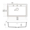 Omoikiri Sintesi 79-CN Кухонная мойка Artceramic 79x50 см, цвет: canyon 4997137