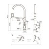 Omoikiri Sinto 2 Plus-GM-R Смеситель для кухни с выдв. изл. и подкл. фильтра, вор. сталь/кр. 4994467