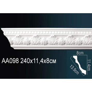 Карниз AА098