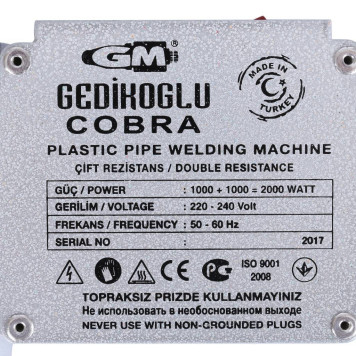 Сварочный аппарат GM Cobra 50-75(125) 2000W с комплектом матриц в ящике-17