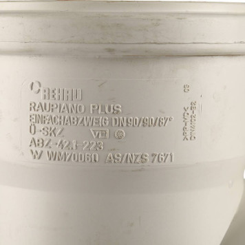 Тройник REHAU RAUPIANO PLUS 90/90/87° с оптимизированным радиусом изгиба для максимального потока-6