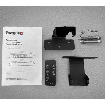 Инфракрасный потолочный обогреватель Energolux EIHS-3000-S1-BH Säntis-11