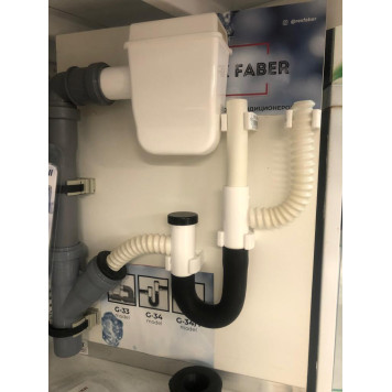 Сифон RexFaber G-35 Mini-5