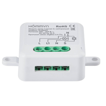 Модуль реле HOMMYN zigbee 1 канал (с нейтралью) RLZBN01-2