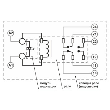 Реле промежуточное ZONT 12V DC-6